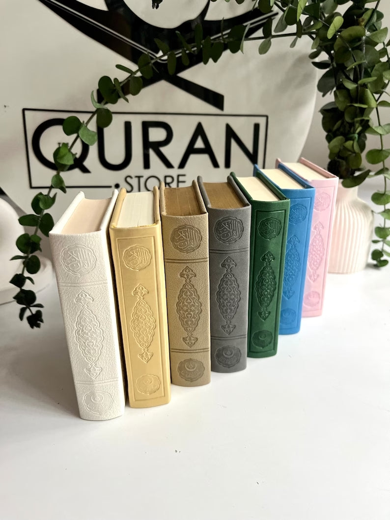 Coran arabe